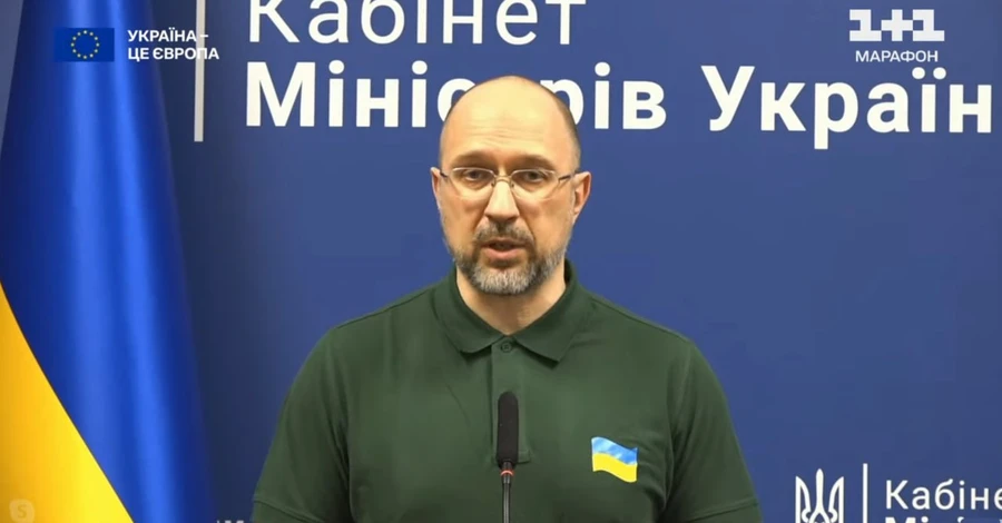 Шмигаль анонсував кадрові перестановки після перевірки укриттів