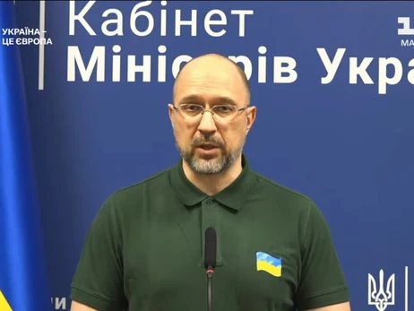 Шмигаль анонсував кадрові перестановки після перевірки укриттів