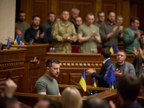 Полный текст речи Владимира Зеленского в Верховной Раде ко Дню Конституции