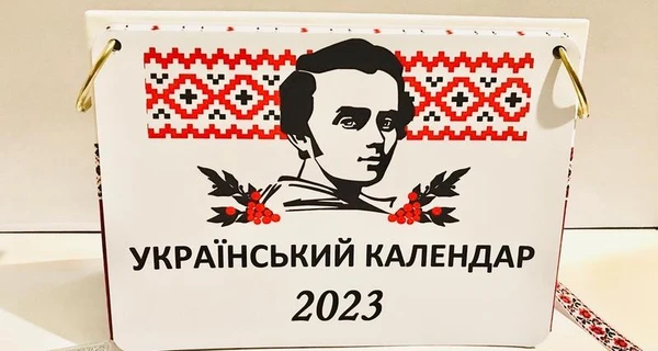 Рождество – 25 декабря, Покрова – 1 октября. Новый отсчет должен начаться с 1 сентября