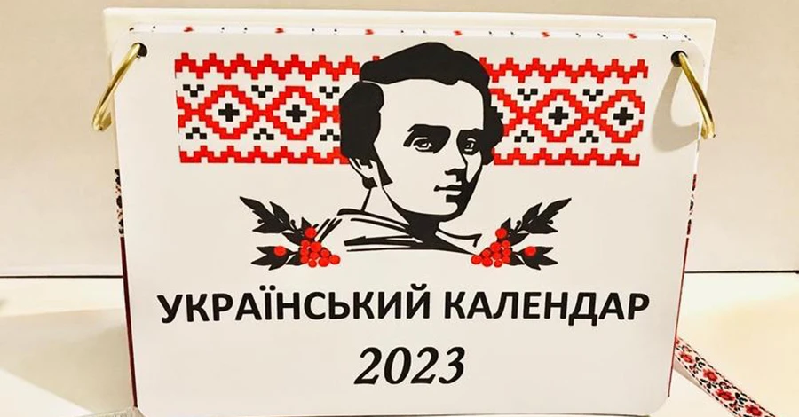 Рождество – 25 декабря, Покрова – 1 октября. Новый отсчет должен начаться с 1 сентября