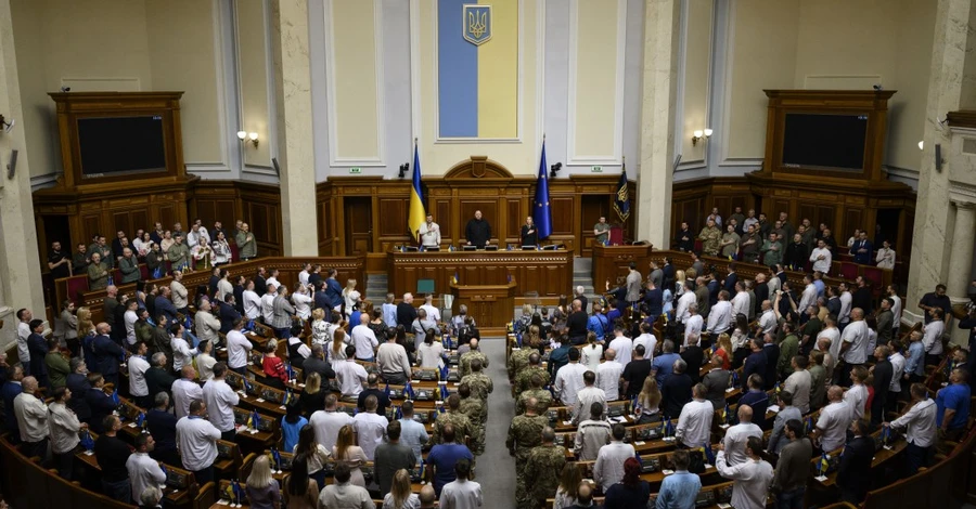 Рада скасувала можливість відстрочки від мобілізації через родичів з інвалідністю