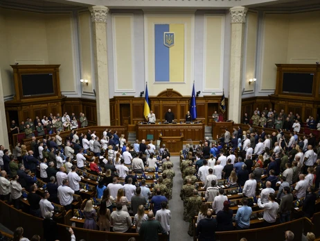 Рада скасувала можливість відстрочки від мобілізації через родичів з інвалідністю