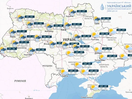 Погода в Україні 5 липня: спека до 36 градусів