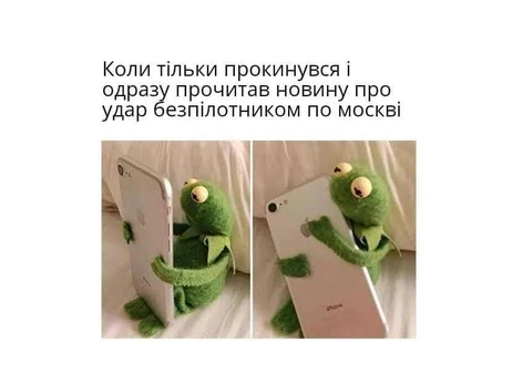 Анекдоти та меми тижня: треба знати не мову ворога, а відстань до нього і поправку на вітер