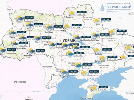 Погода в Україні 8 серпня: короткочасні дощі та грози