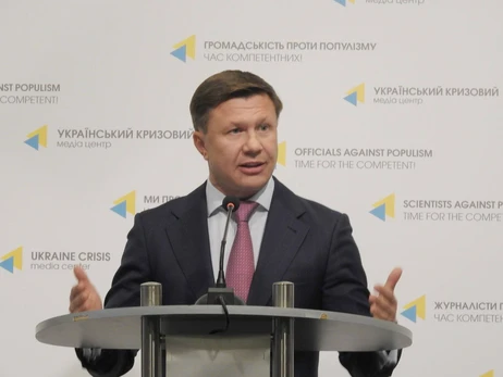 Екснардепа від БПП Демчака повідомили про підозру в  маніпулюванні цінними паперами