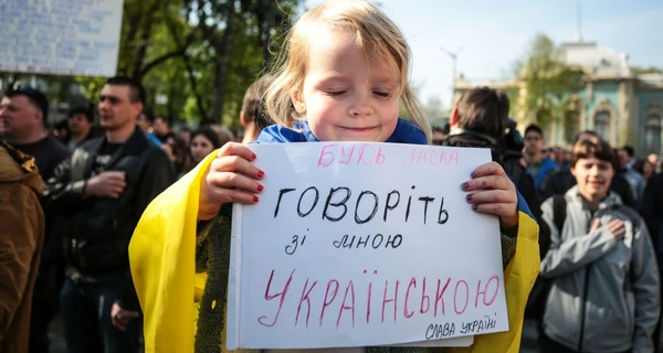 Языковой закон чаще всего нарушают в Киеве, Одесской и Днепропетровской областях