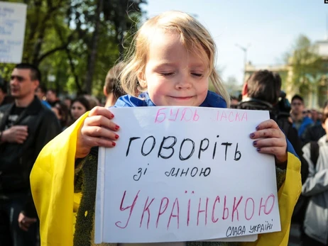 Языковой закон чаще всего нарушают в Киеве, Одесской и Днепропетровской областях