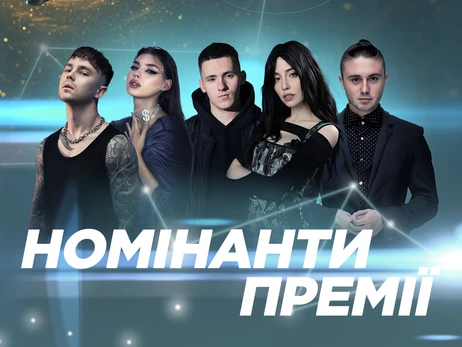 Номинанты MUZVAR AWARDS: Тополя и SHUMEI как авторы песен, а Пивоваров - за альбом