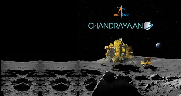 Индия назвала Shiv Shakti точку на Луне, где приземлился ее аппарат Chandrayaan-3