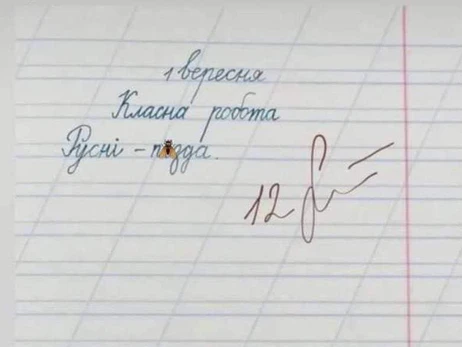 Анекдоти та меми тижня. 1 вересня - День знань. А решта днів для чого?