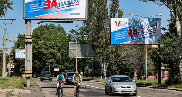 Выборы в оккупации: имена кандидатов в «депутаты» засекретили. Избирательные участки тоже