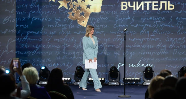 Елена Зеленская наградила одного из победителей премии Global Teacher Prize Ukraine 2023