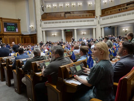 Рада поддержала законопроект о запрете религиозных организаций, связанных с РПЦ 