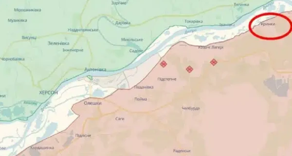 ISW: ВСУ закрепились на левобережье Херсона