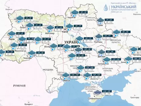 У неділю в Україні різко погіршиться погода