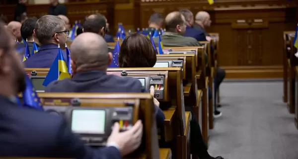 Рада ухвалила закон про визнання освіти, здобутої на окупованих територіях