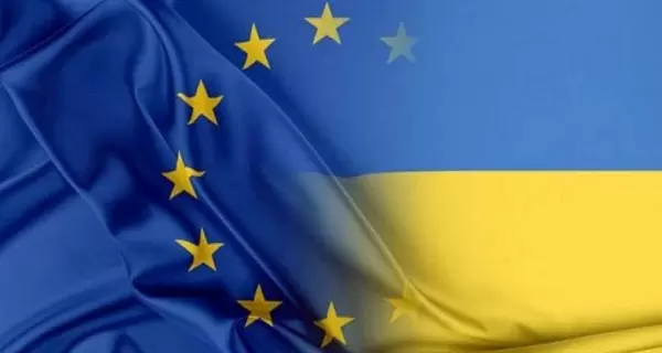 Євросоюз надав Україні черговий транш в €1,5 млрд