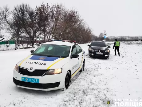 До 50 см снігу та ожеледиця: ДСНС попереджає про небезпечну погоду