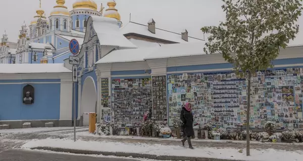 В Украину идет циклон со штормовым ветром и снегопадами