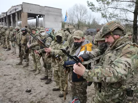 Комплексний план мобілізації: на які зміни чекаємо 