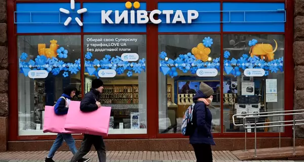 Форс-мажор від «Київстару»: як збій вплинув на роботу магазинів, систем оповіщення та армії