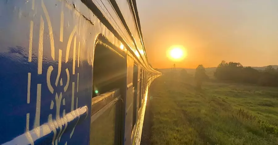 В Укрзалізниці розповіли, як діяти тим, хто через тривогу запізнився на свій потяг