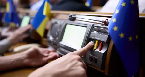 Верховна Рада прийняла у першому читанні законопроєкт про лобізм, який є вимогою ЄС