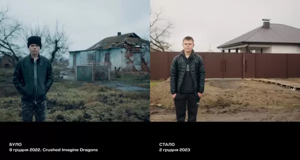 Сашко навідріз відмовився їхати із села: як підлітку з кліпу Imagine Dragons новий будинок зводили