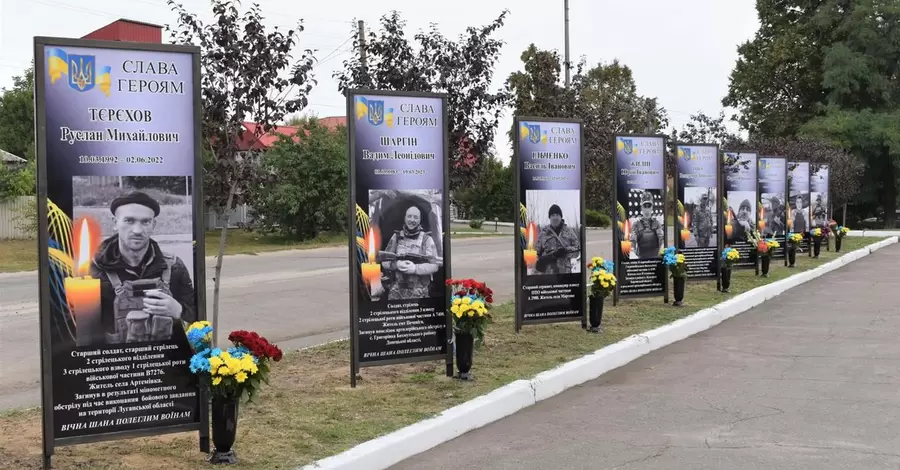 У Харківській області вандали пошкодили Алею Пам'яті загиблим військовим 