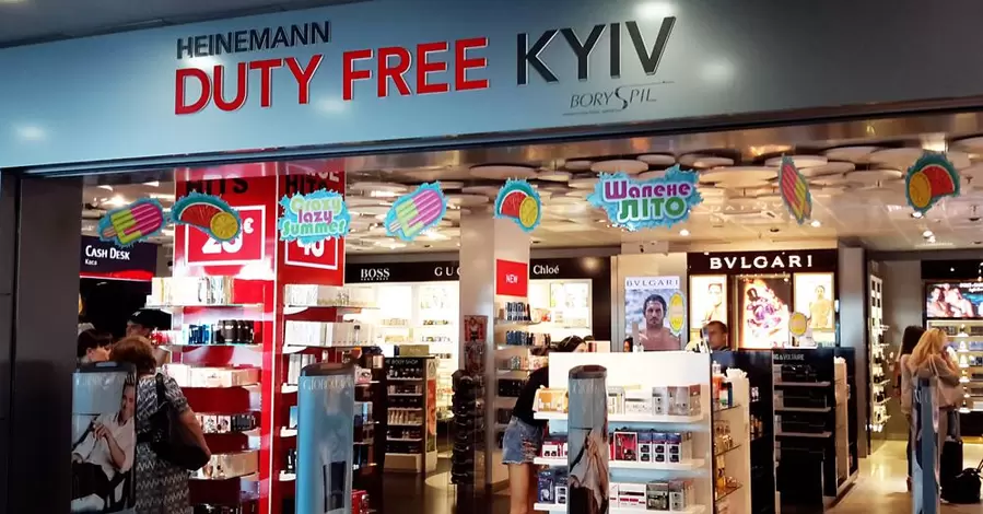 Кабмин установил нормы продажи сигарет и алкоголя в Duty Free