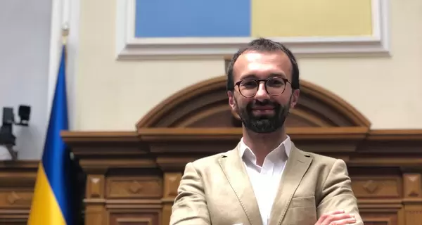 Лещенко прокоментував свої слова в Давосі  і написав лист подяки. Але не всім