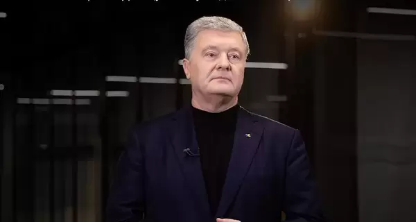 Порошенко должен возместить $210 млн ущерба за незаконно присвоенный нефтепровод, который суд вернул государству - эксперт