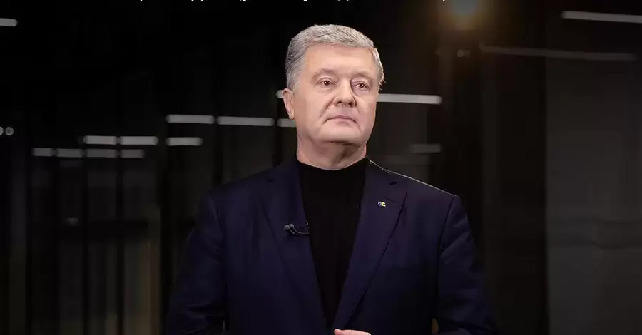 Порошенко має відшкодувати $210 млн збитків за незаконно привласнений нафтопровід, який суд повернув державі - експерт