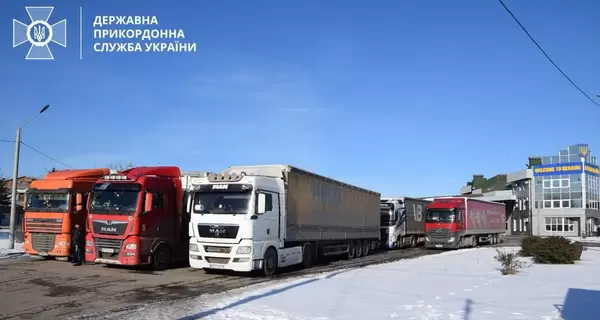 На границе Украины и Польши разблокировали один пункт пропуска 