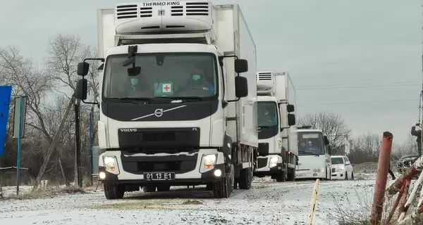 В Украину вернули тела 58 погибших воинов ВСУ