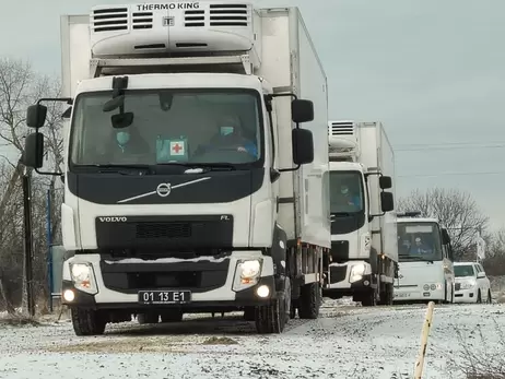 До України повернули тіла 58 загиблих воїнів ЗСУ