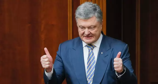 Журналисты нашли у Порошенко $60 млн под подушкой и коллекцию картин российских художников