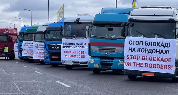 Украинские перевозчики в ответ начали акцию протеста на границе с Польшей 