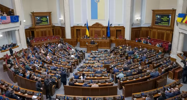 У ВР розповіли, що допоможе прискорити ухвалення закону про мобілізацію 