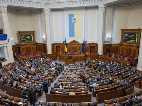 У ВР розповіли, що допоможе прискорити ухвалення закону про мобілізацію 