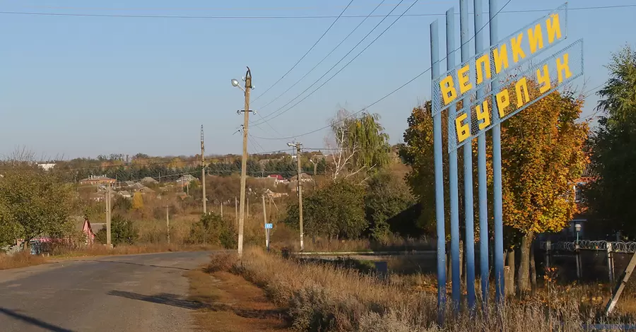 На Харківщині внаслідок російського обстрілу загинула шестирічна дитина