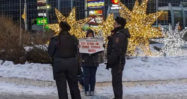 У Росії прізвище Навального суди прирівняли до екстремістської символіки