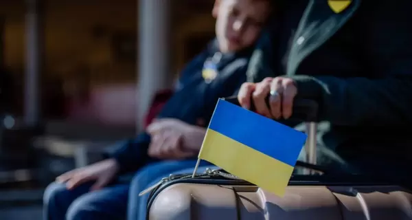 Нідерланди припинили тимчасовий захист біженців без українського громадянства