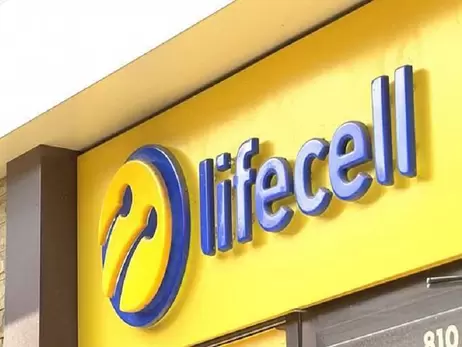 Мобільного оператора Lifecell оштрафували на 10,5 млн грн за неналежну підготовку до блекаутів