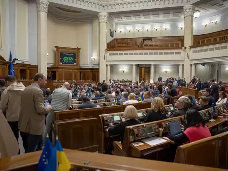 Чому затягують законопроєкт про мобілізацію: думки нардепів та політологів