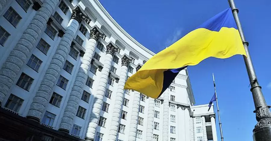 Міністерства скоротять на третину: цього вимагають війна та західні партнери