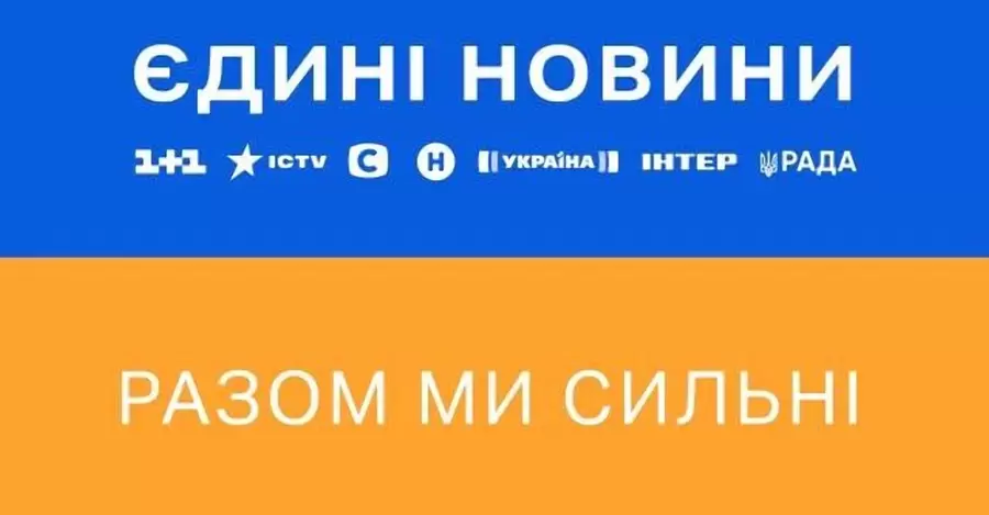 Минкультуры подтвердило, что 