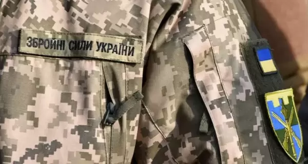 Закон про мобілізацію: чи призиватимуть людей з інвалідністю?